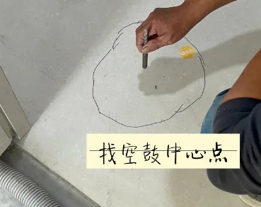 安陆瓷砖空鼓维修公司分享砂料配比不正确在瓷砖铺贴过程中可能导致以下问题